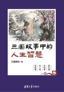 属蛇的都几年出生