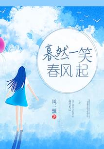 74年属虎和属什么合