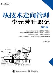 属虎的找属啥的伴娘好