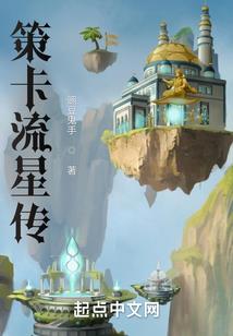 佛学里面说财运财气