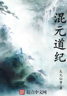 属蛇可以吗