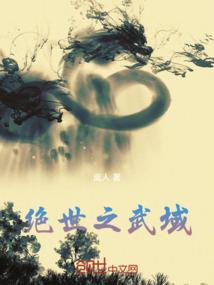 测属龙人今日运程