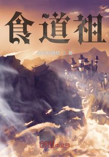 农历七八年是什么年