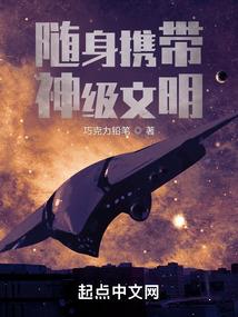 属龙的姑娘遇到属虎
