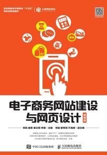 张店法式八字刘海在哪