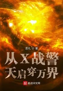 厦门几月份去旅游好