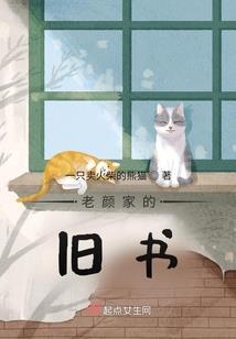 属猪跟哪个属相相冲
