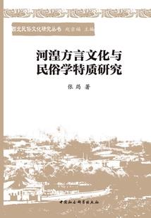 运缘阁12生肖运程