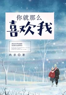 大地男孩是什么生肖