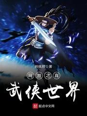 网名女生日系伤害