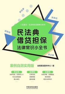 男人给女人浪漫