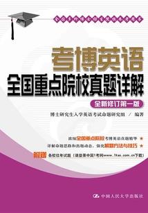 项目高中的含义
