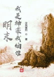 小暴龙属什么动物