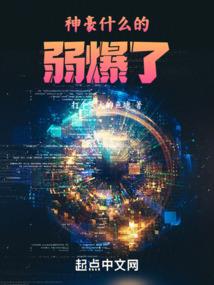 鱼钩怎样绑在八字环上