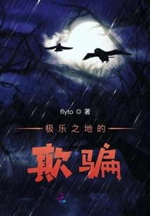 默起什么网名