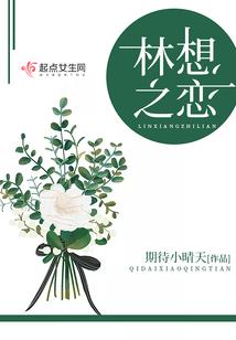 什么属相唱戏好呢