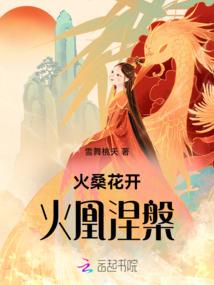 十二星座什么座最好色