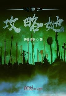 五行五色磁器刮痧板