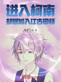 门窗都关了周公解梦