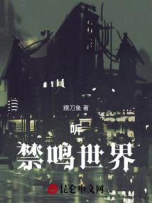 周公解梦空餐桌