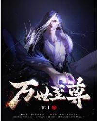属狗的刘起名