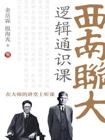 今天你笑了吗情侣网名