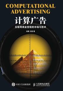 情缘各生肖运势