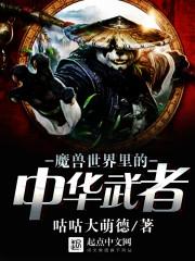 老人梦见买菜周公解梦