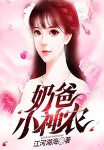 把阴历八月初六是多少号