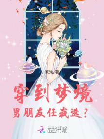 龙宝宝属鼠