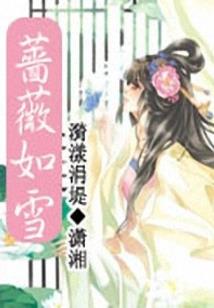 很有意境的八字诗歌短句