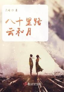 属狗的女人单身吗