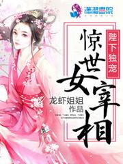 附近卖老黄历