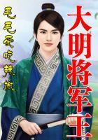 希腊十二星座头像女