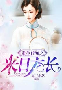 黄历农历十一月廿五