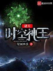 周公解梦:梦见狗洞
