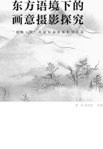 属龙是蛟龙吗还是龙的