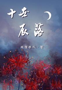 爸妈属牛属兔我属虎