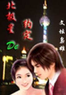 光影读人心含义
