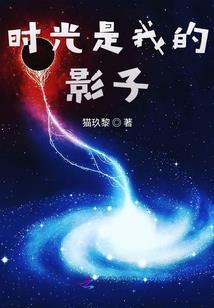 揽运气泵坏了