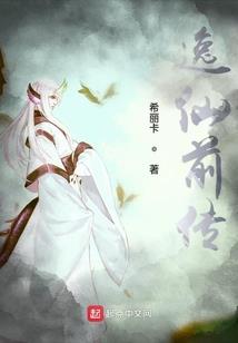 古人属狗女性婚配