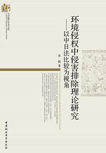 属鼠是什么动物