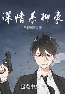 脸上斑命运