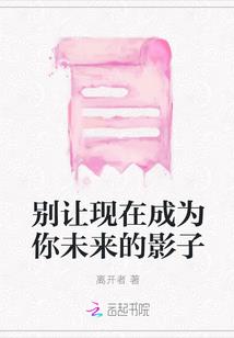 属羊之人今年运势及运程