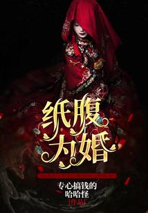 美思的寓意