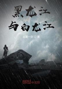 按阳历算命