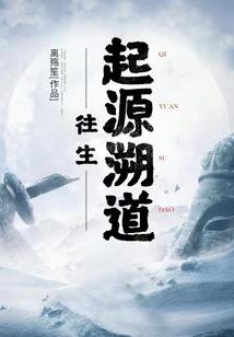 金属相图定义
