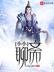 29年属牛各月份运程