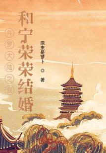属羊的人适合哪些楼层