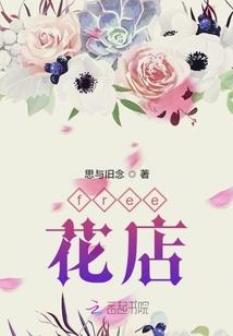 什么运气最好啊